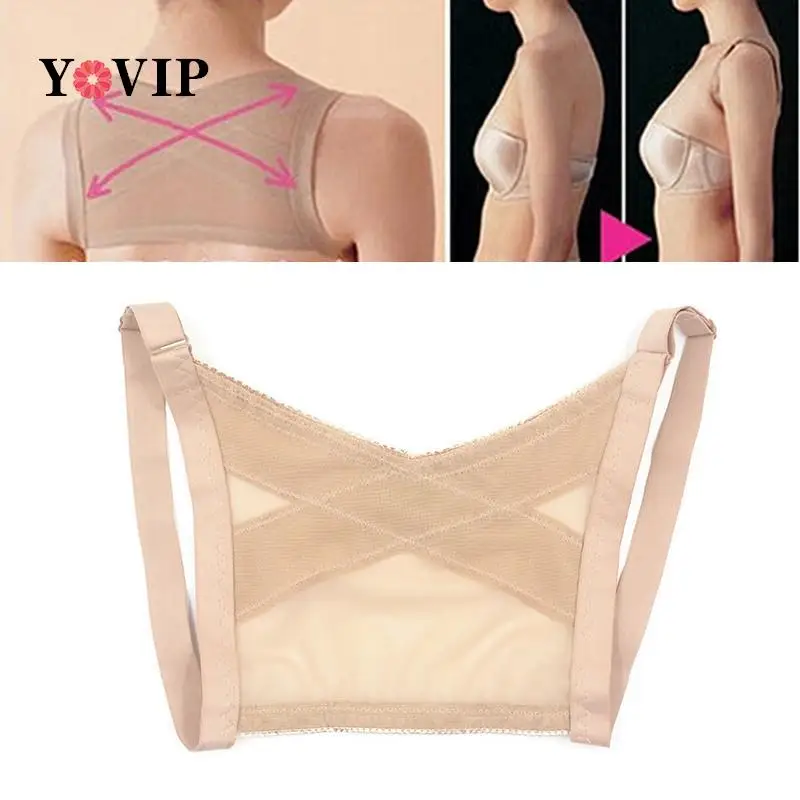 

Adjustable Flexible Shoulder Support Belt Posture Back Belt Corrector Rectify Posture Aid Correct Retractable Health Care