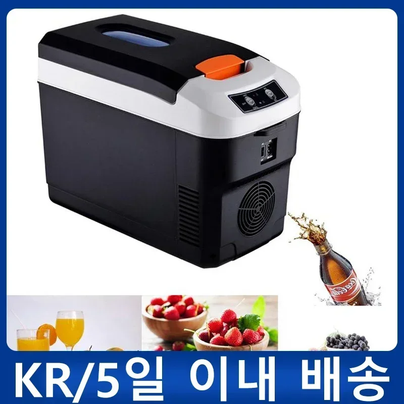 새로운 220-240V 10L 차량용 가정용 미니 냉장고 12/24V 냉동고 쿨러 히터 식품 보관함 (차량, 가정, 캠핑용)