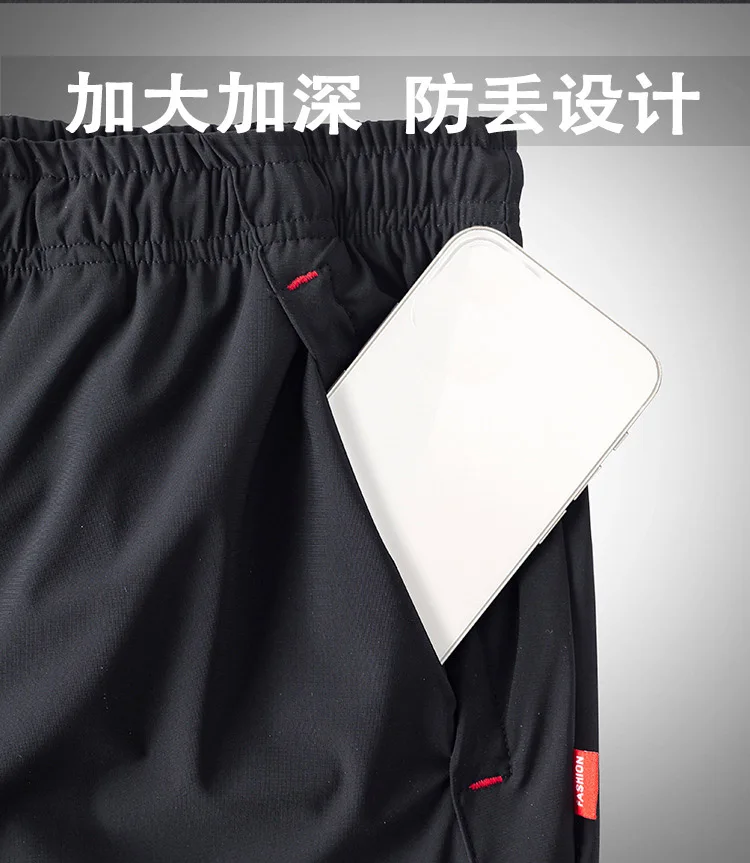15xl Mens Clothing Summer Large Size Shorts Quick Dry Breathable Breeches Bermuda Male Plus Size 7xl Men Summer Shorts 6