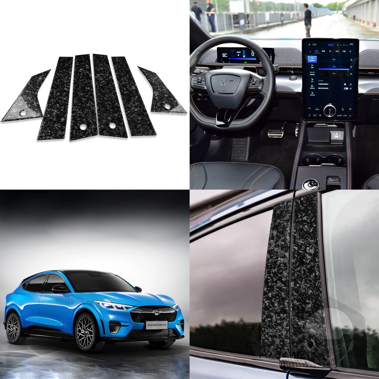 

for Mustang Mach E 2021 B-pillar decoration sticker decal Car Interior Accessories Forged Carbon Fiber