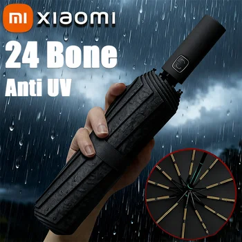Xiaomi 24 Bone Fully Automatic Double Bone Folding Umbrella SPF50+ UV Protection Rain Resistance And Strong Wind Resitance New (v1.12.4)