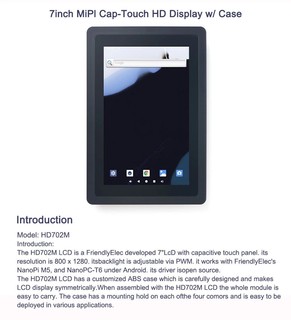 HD702M 7 Inch Capacitive Touch Screen LCD 800x1280 Resolution MIPI Interface App