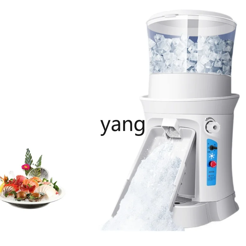 LMM commercial kitchen large sashimi with guide rail automatic high-horsepower ice crusher