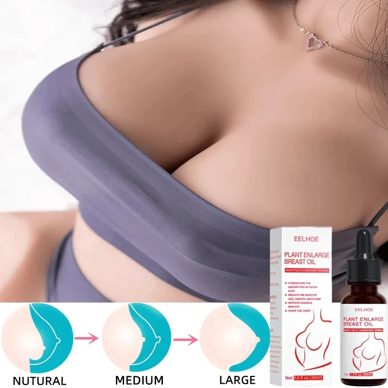 

HOT2023 Breast enhancement cream hip enhancement rapid growth hip enhancement breast enhancement body cream female sensual body
