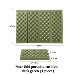 4 - Fold Honeycomb Massage Mat - Outdoor Cushion & Moisture - Proof Pad - 38x27x1cm (Green x 1 PCS)