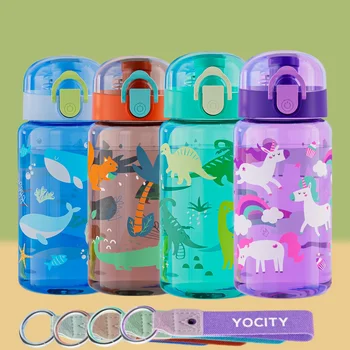 Cartoon Water Bottle 1