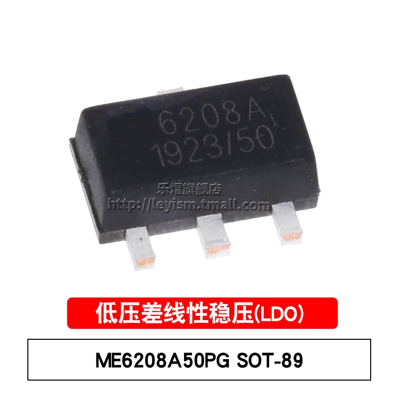 

Новые и оригинальные ME6208A50PG 6208A SOT-89 5 В, 10 шт.