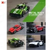 1/24 Mini RC Car 2.4G Remote Control 4CH 10Km/H High Speed Amg Model Vehicle Metal Body RC Drift Electric Toy Car Gift for Boy 5