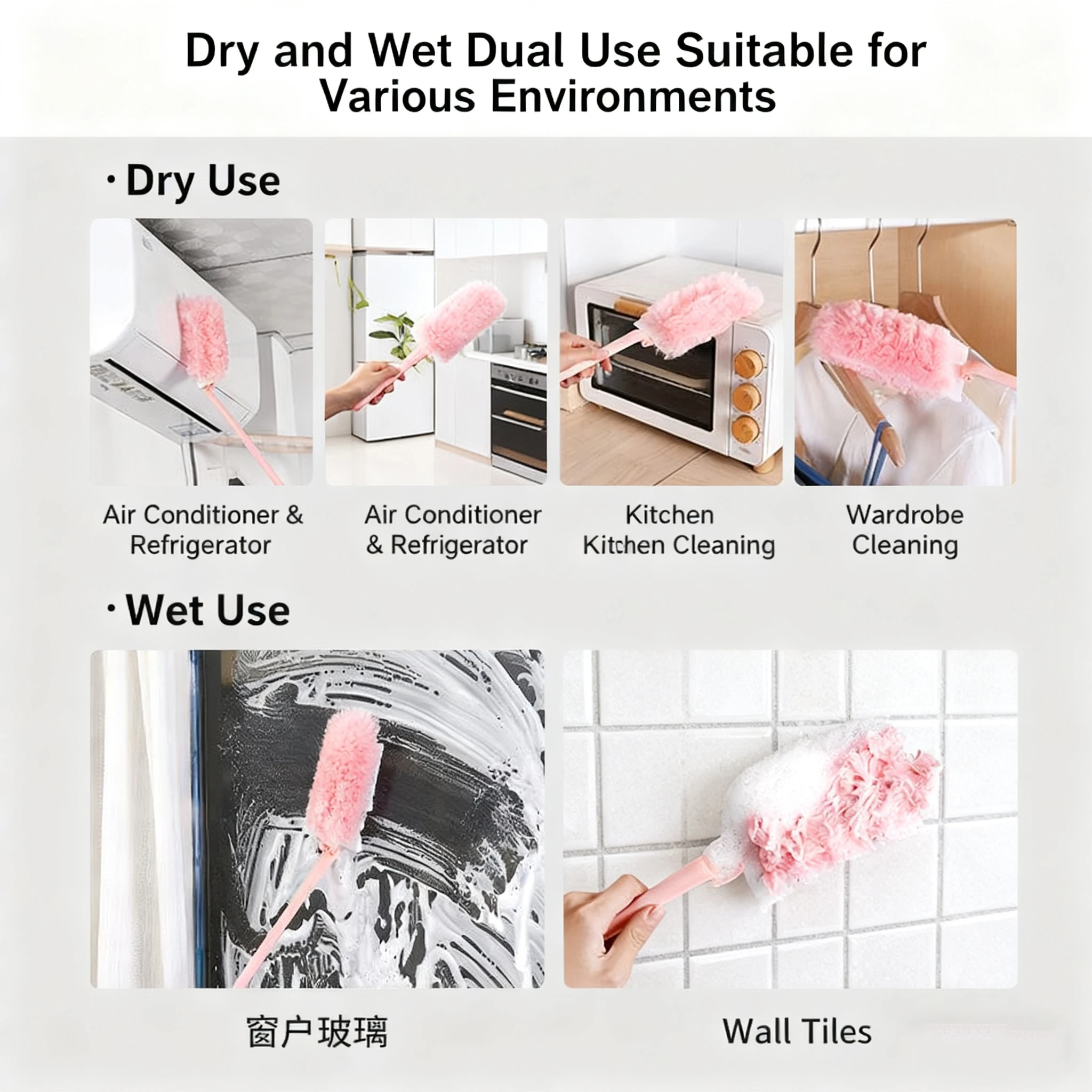 Adjustable Pack of 1/5 Duster Cloths with Telescopic Handle for Pet Hair/Dust Reusable Dust Cloths Set for Household and Cleanin