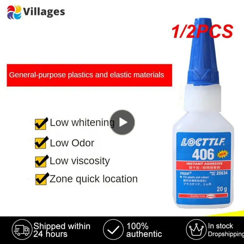 

1/2PCS 20g 401 403 414 415 415 406 502 Instant Adhesive Bottle Stronger Super Glue Multi-Purpose