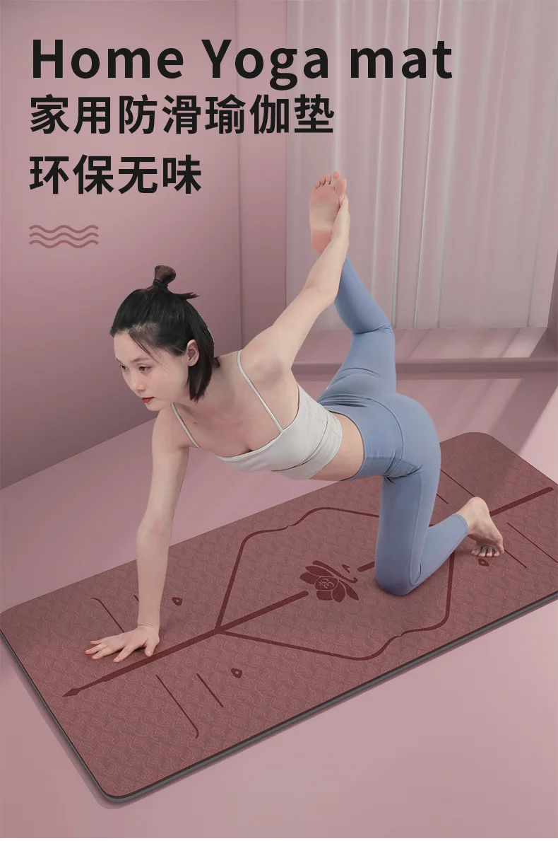 Yoga mat thickened non-slip fitness soundproof skipping rope floor mat household dance mat