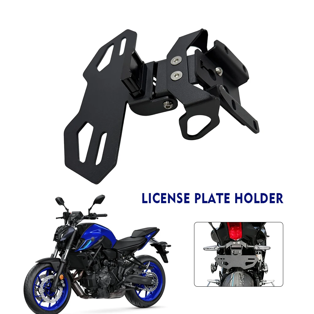 Soporte de matrícula negro para motocicleta con luz trasera para Yamaha MT07 2014-2024 Yamaha YZF R7 2021-2024