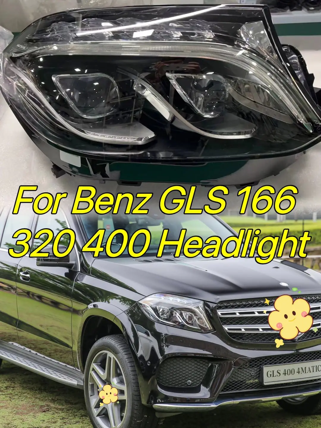 

Оригинальная фара для benz GLS320 GLS400 GLS166