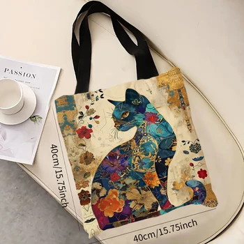 Cat Floral Design Handbag | Retro Pattern Shoulder Tote Bag | Large Capacity Decorative Bag for Daily 1