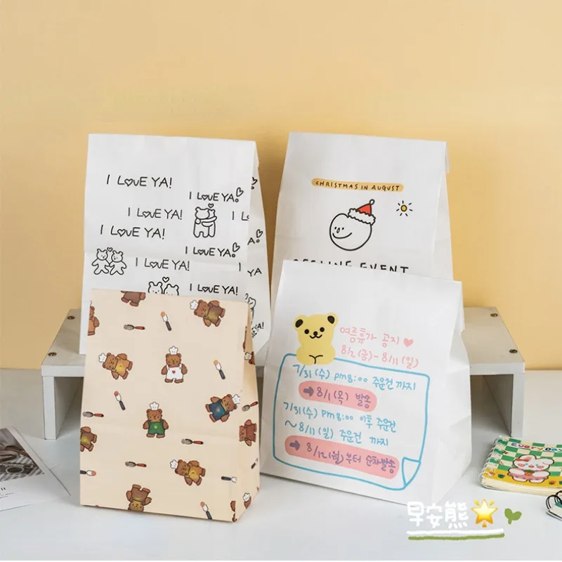 

50PCS Cartoon Gift Paper Bags Packaging Wedding Birthdat Gift Packaging Bags for Guest Candy Cookies Snacks Storage Box