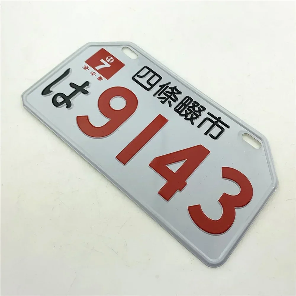 For Motorcycles Modified Parts Thick Stainless Steel Iron License Plate Frame, Motorcycle Modified License Plate Sets