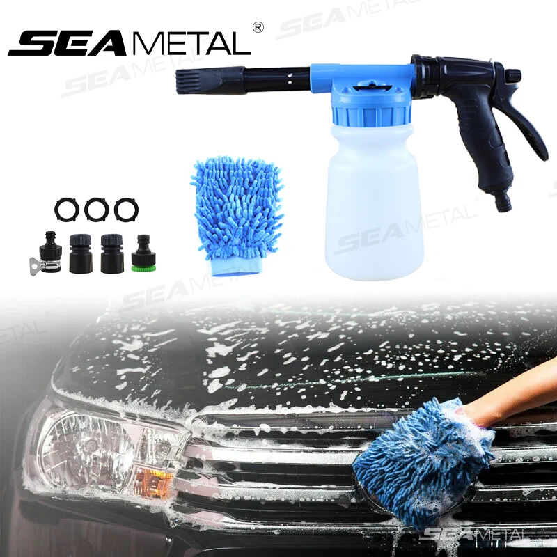 SEAMETAL Car High Pressure Washer Set Auto Water Gun 1L Kettle Car Cleaning Gun Sprikle Tool Wash Glove Kits Deep Clean Washing