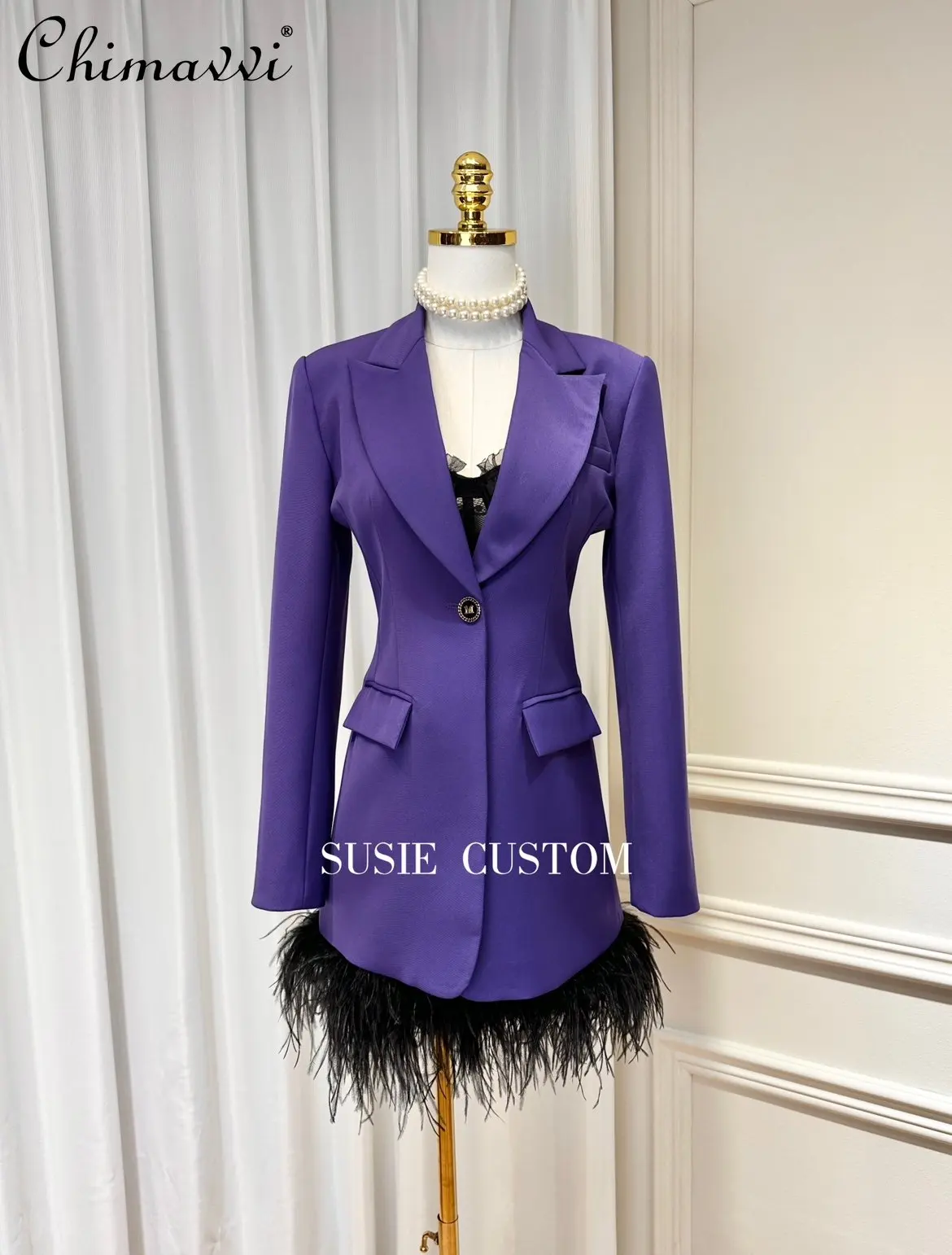 2023 Spring New Commuter Two-Piece Set Fashion Purple Mid-Length Suit Coat + High Waist Real Ostrich Feather Stitching Skirt Set