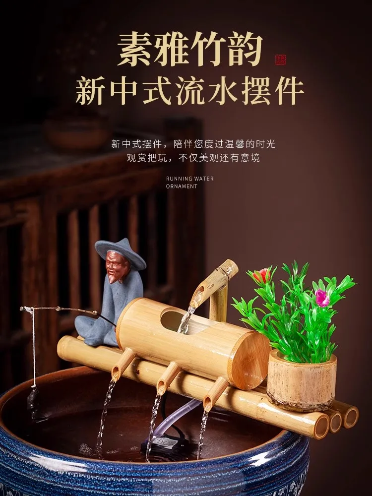 Bamboo Aquarium Water Recycling Feng Shui Decoration Tube Water Fountain Stone Trough Filter Office Desktop Furnishings