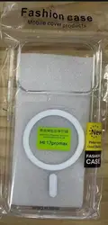 MagSafe Magnetic Wireless Charging Acrylic Transparent Shockproof Case for Xiaomi 17 pro (Clear)