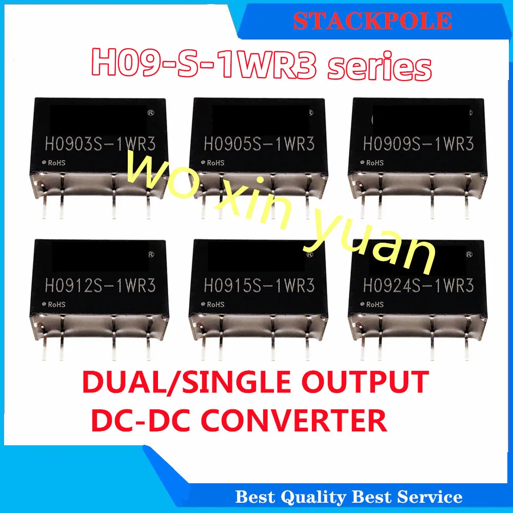 

5pcs/lot H0912S-1WR3 H0915S-1WR3 H0924S-1WR3 H0912S H0915S H0924S SIP-4 [1W DC/DC] power module converter