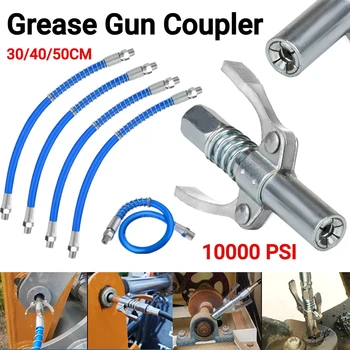 Grease Gun Coupler 10000 PSI NPTI/8 Oil Pump Quick Release Grease Tip Tool Two Press Car Syringe Lubricant Tip Grease Nozzle 1