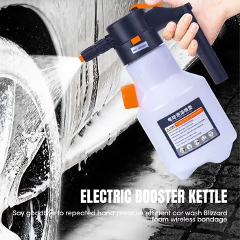Home بخاخ رغوة كهربائي محمول باليد، احترافي، سعة 2 لتر، مدفع رغوة ثلجي، بخاخ غسيل سيارات كهربائي قابل لإعادة الشحن