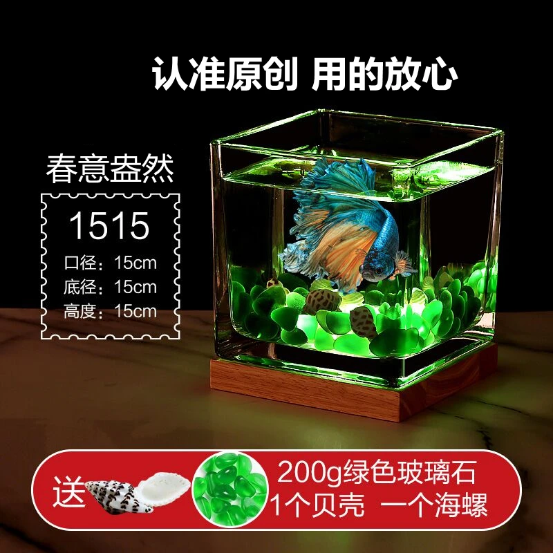 Aqueon Standard Glass Aquarium Tank 40 Gallon Breeder Petco, 47 OFF