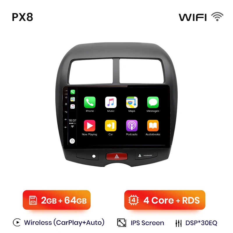 PX8 (2GB-64GB)