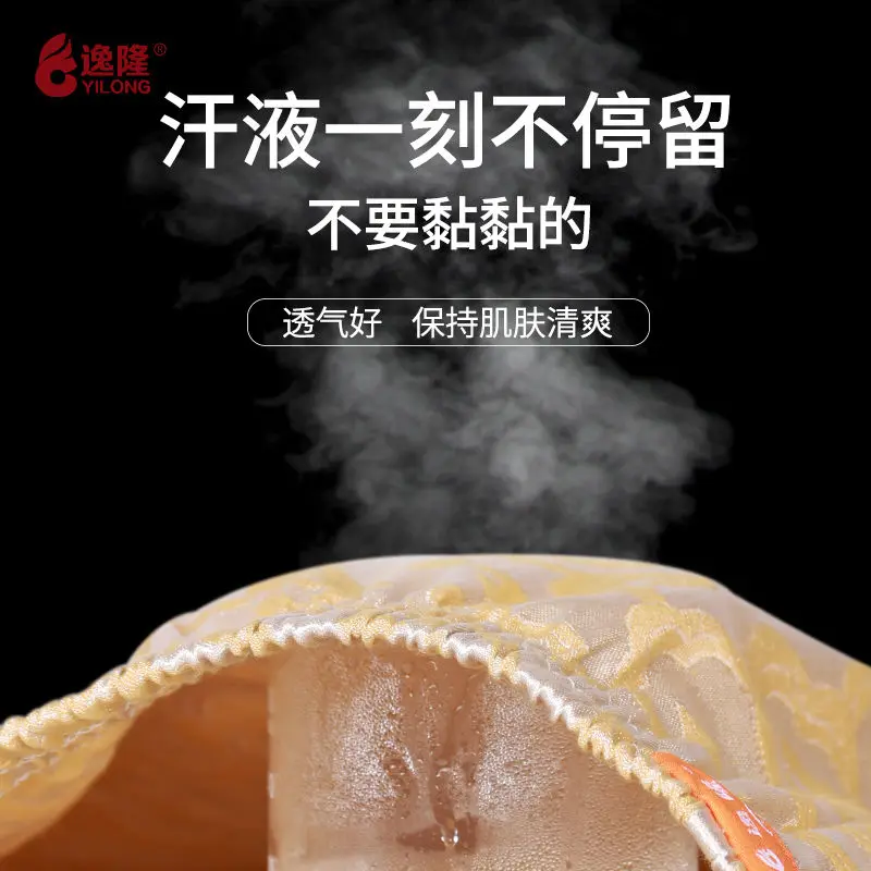 Summer High Split Men's Ice Silk Floral Print Satin Glossy Shorts Male Plus Size Casual Sleeping Shorts Bottoms