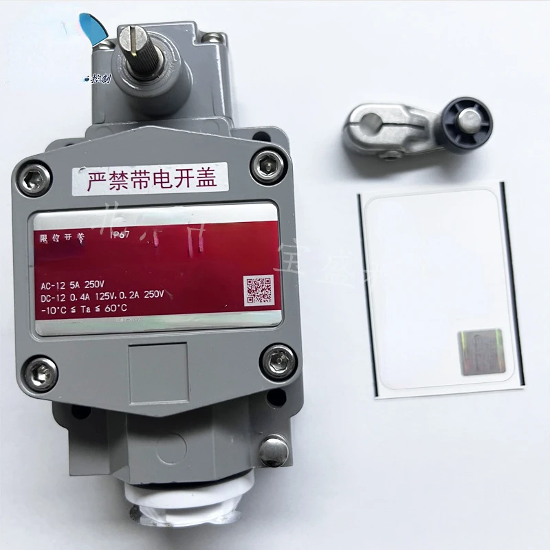 

VCX-7001-P Travel Limit Switch VCX-7003-P Brand New Original