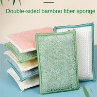 set Bamboo Fiber Sponge Dishwashing Rag Scouring Pad Reusable Oil-free Double-sided Household Brush Cleaning Tool Kitchen 1