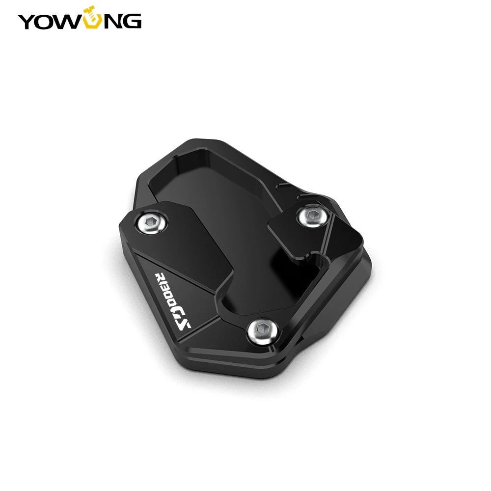 Extension Béquille Latérale - BMW R1300GS/GSA | Wunderlich