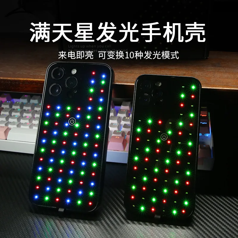 

New Luminous cool Apple 14 15plus glass case iphone 14 15 pro mobile phone case 12 13 14promax 14 15 Plus anti-fall case