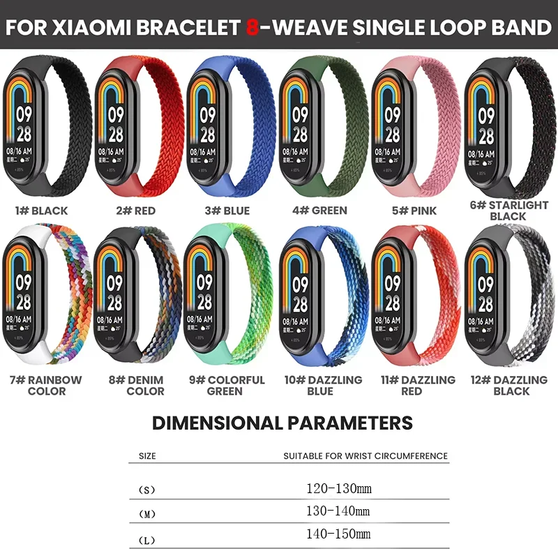 Braided Elastic Nylon Watchband Strap Replacement - Solo Loop Bracelet Accessory