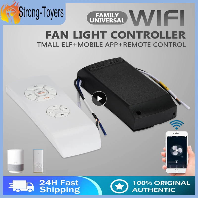 TuyaWiFiSmartCeilingFanLightRemoteControlKitAPPControlSmartHomeAdjustedWindSpeed.jpg