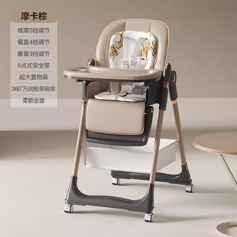 Baby Dining Chair Multifunctional Lifting Folding Portable Children's Dining Table Learning Seat for Home Use