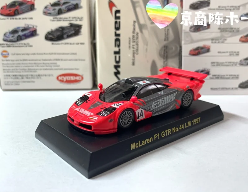 

KYOSHO 1/64 McLaren F1 GTR NO.44 LM 1997 F1 RACING Collect die casting alloy trolley model