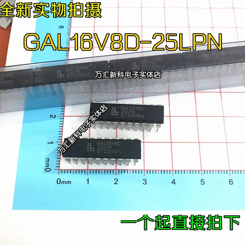 

10pcs orginal new GAL16V8D-25LPN GAL16V8D-25LP DIP-20