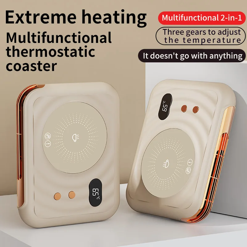 Smart Cup Warmer Efficient Heating 3 Temperature Setting Double Functions For Coffee Candle