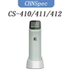 Portable colorimeter CS-410 high-precision spectrophotometer plastic paint color contrast color difference test instrument 1