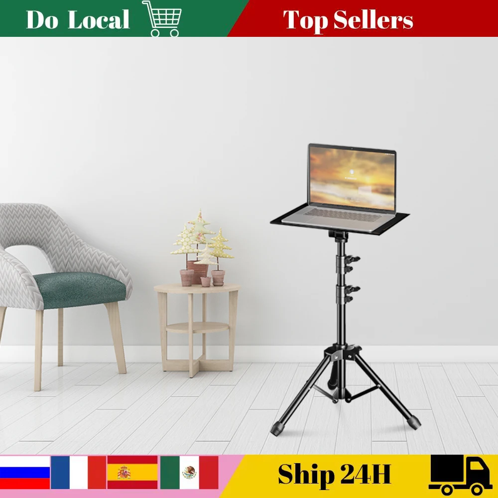 145cm Projector Tripod Stand Laptop Tripod Adjustable Height 23 to 63" Standing Desk Outdoor Computer Desk Stand for Studio
