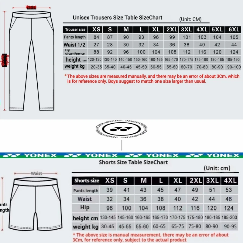 Yonex Breathable quick drying badminton men's casual tracksuit pants Fashion tracksuit pants Gym jogging running