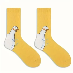 Charming Cartoon Goose Socks - Fashionable, Versatile, and Comfortable Women's Casual Socks - One Size (1 Pair A)