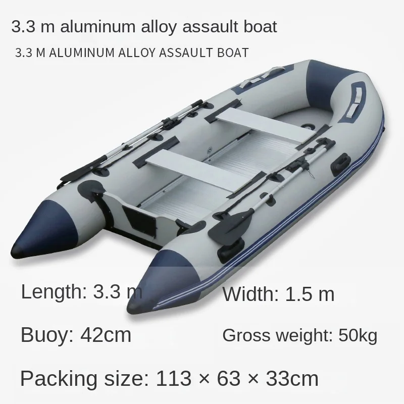 3.3m 3.8m Aluminum Fishing Boats Inflatable Rowing Race Boat Fishing Boat  Malaysia Single Person Fishing Seawater Use - AliExpress