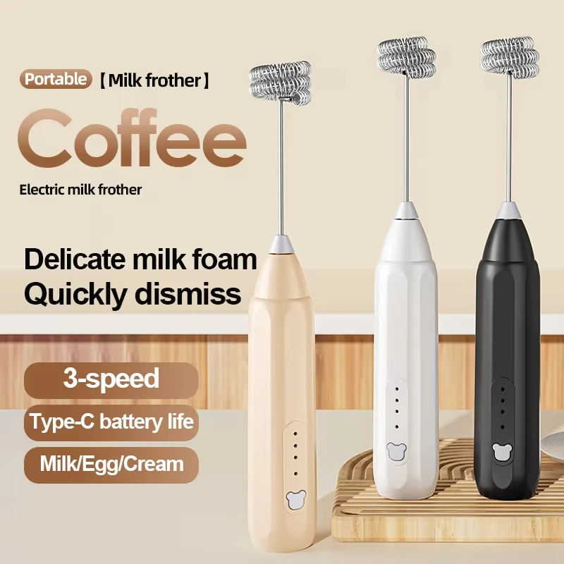 Electric milk frother, egg beater, dual stick rechargeable coffee stirrer, 3-speed jam maker, cream mixer, kitchen blender 1