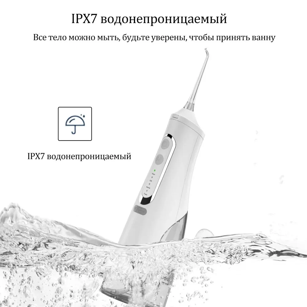 USB  ޴  , ġ  Ʈ, 310ml  ũ, IPX7  ġ Ŭ, 