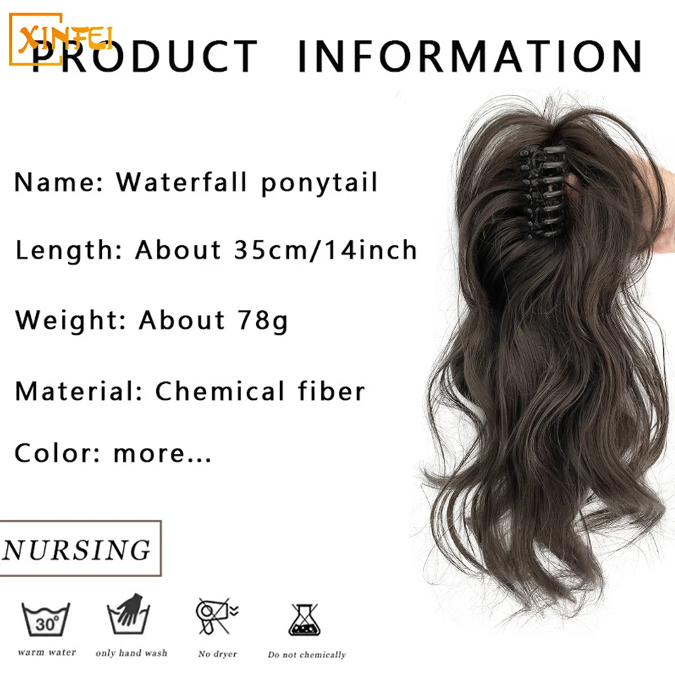 Clip in Ponytail Hair Extension Wig Women Synthetic Hair Sweet Waterfall Fountain Grab Clip Style Half Tie High ponytail Braid