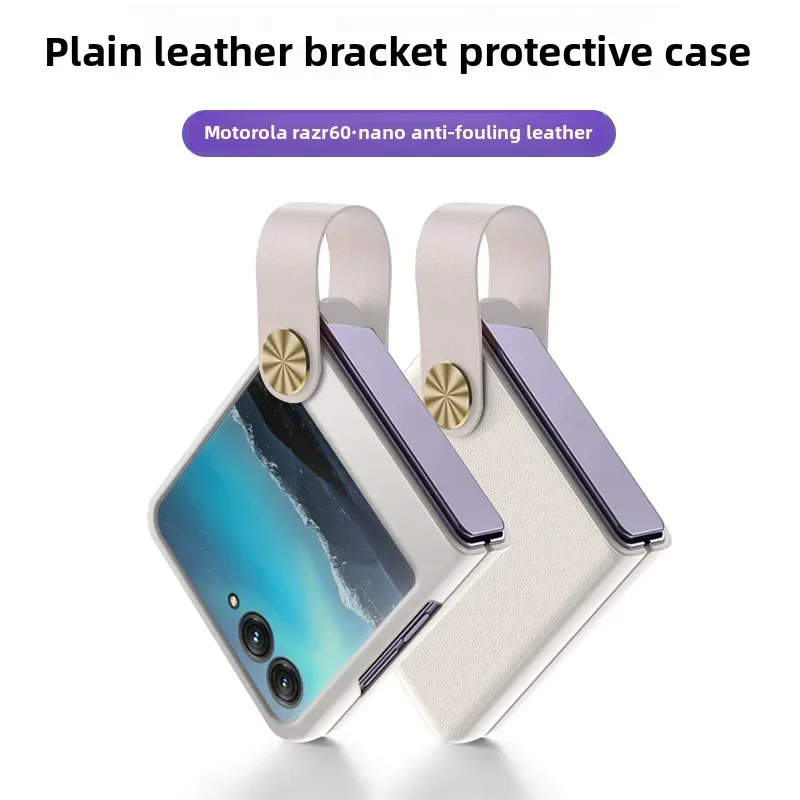 Silky PU Leather Wrist Strap Shockproof Phone Case