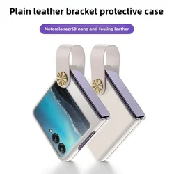Silky PU Leather Wrist Strap Shockproof Phone Case for Moto Razr 50Ultra (White purple)